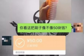 江苏工资清欠服务